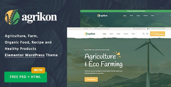 00_preview_agrikon.__large_preview.jpg
