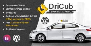 dricub_wp_590.__large_preview.jpg